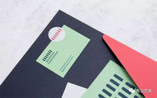 平面設(shè)計(jì)課程 優(yōu)秀品牌案例分享與設(shè)計(jì)精髓