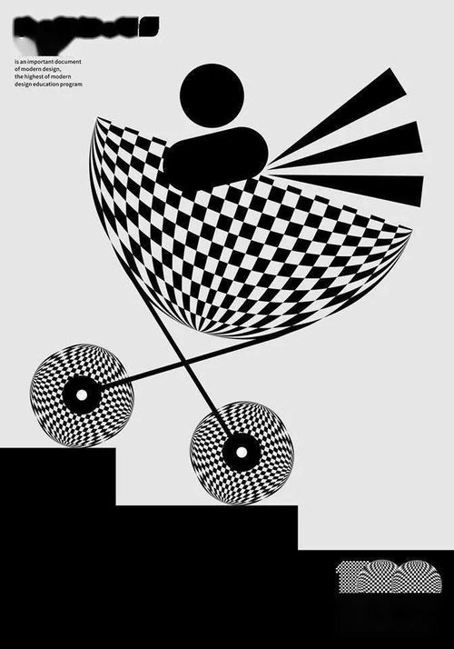 揭曉第14屆俄羅斯金蜜蜂國際平面設(shè)計雙年展主題2入選名單