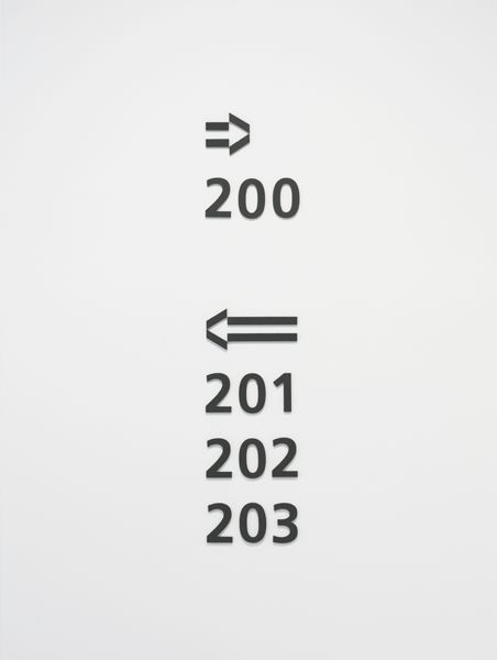 日本平面設(shè)計大師色部義昭設(shè)計作品賞析