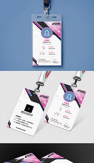 精品平面設計圖與素材資源指南