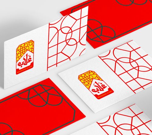 融合法式優(yōu)雅與埃及靈魂 GHALLAB餐廳的品牌形象設(shè)計(jì)探索