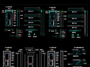 精品木門(mén)廠CAD圖庫(kù) 實(shí)木門(mén)、移門(mén)三維剖面設(shè)計(jì)與平面圖下載指南